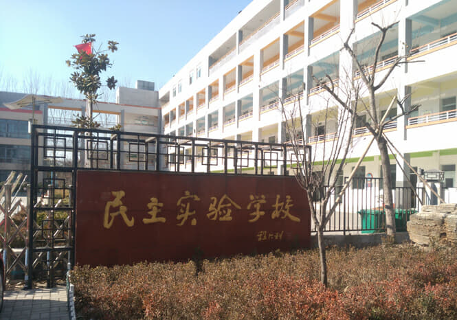 徐州眼防所為千余名小學(xué)生免費(fèi)篩查視力 建立視力健康檔案