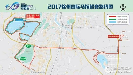 徐州馬拉松四月開跑  200名醫(yī)務(wù)人員全程守護(hù)