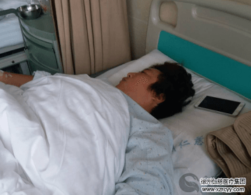 徐州仁慈醫(yī)院救治因腰椎間盤突出 左腿不敢“點”地患者