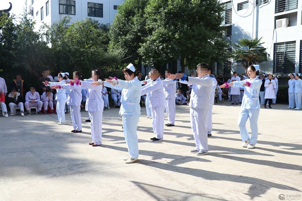 我運(yùn)動(dòng)、我健康、我快樂——徐州市東方人民醫(yī)院開展精神衛(wèi)生日病員趣味運(yùn)動(dòng)會(huì)