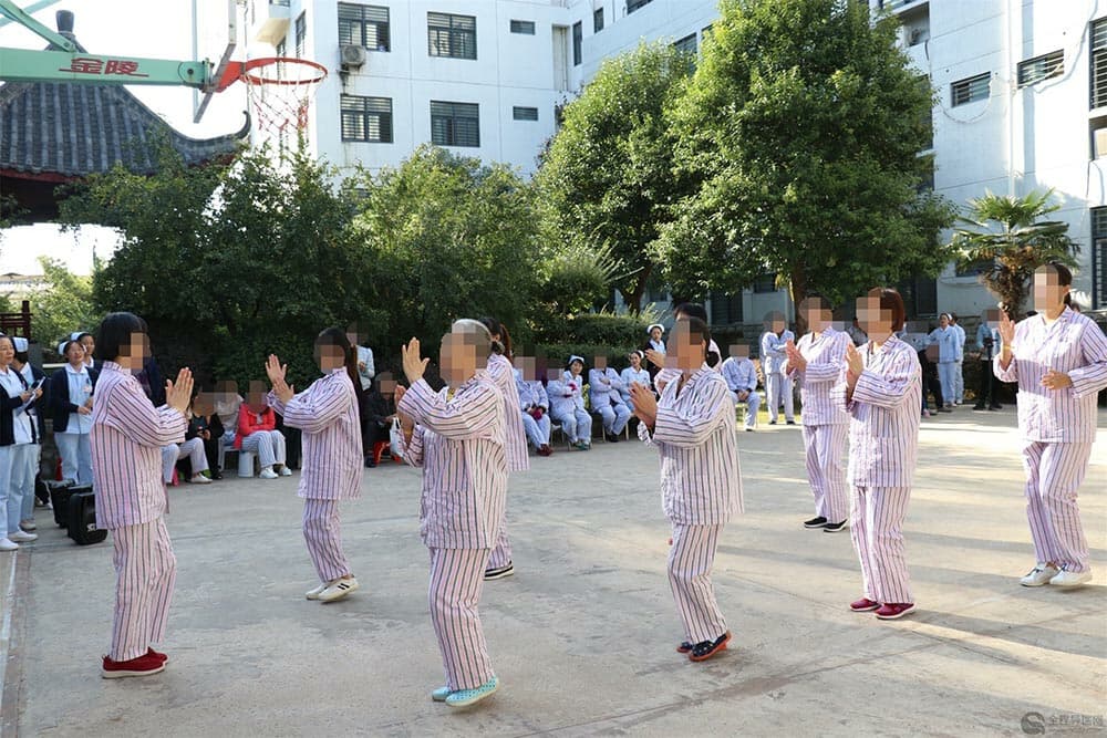 我運(yùn)動(dòng)、我健康、我快樂——徐州市東方人民醫(yī)院開展精神衛(wèi)生日病員趣味運(yùn)動(dòng)會(huì)