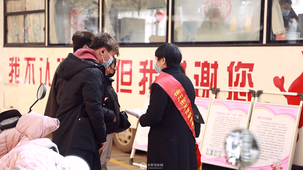 過節(jié)不忘獻(xiàn)愛心——大年初一，徐州市民無償獻(xiàn)血過健康年