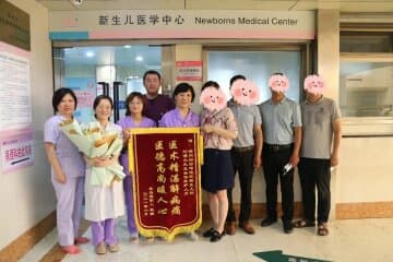 1340克寶寶成功闖關(guān) 徐州婦幼保健院新生兒團(tuán)隊(duì)與家長攜手再創(chuàng)奇跡