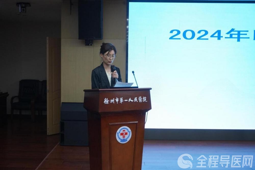 2024年臨床檢驗青年科普與報告單解讀比賽成功舉辦